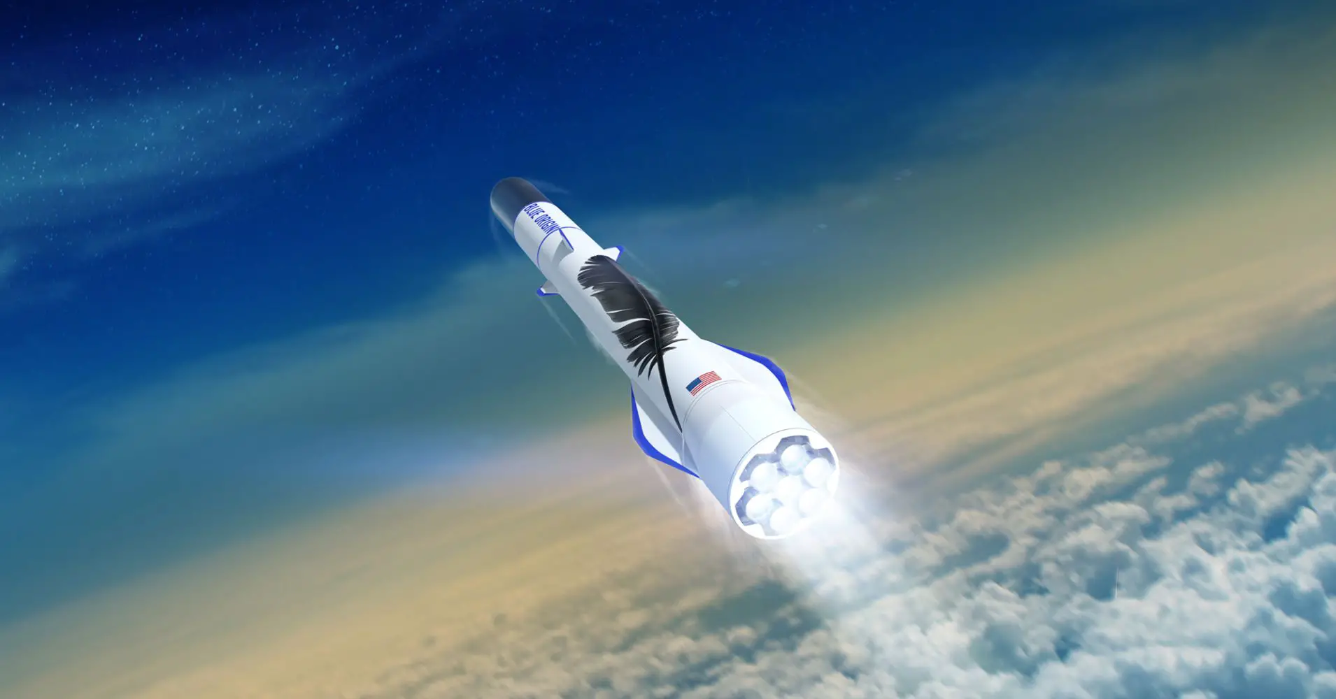 Ракети та капсула Blue Origin у розробці
